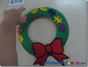 Puzzle_christmas_wreath8
