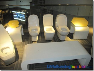 Mind_Museum_Fort_Bonifacio172