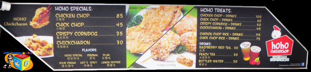 HoHo Chickenchop Taiwan's best (06)