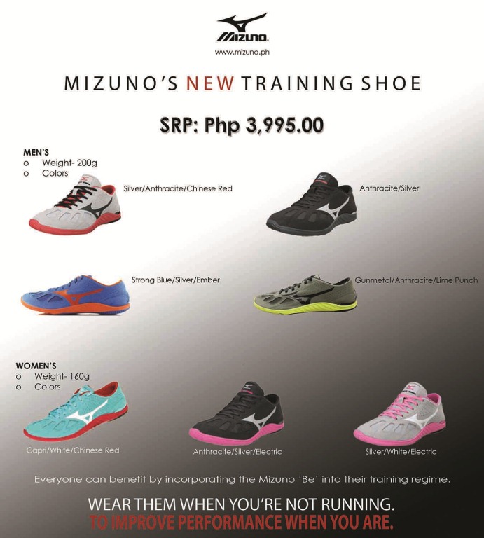 mizuno running shoes price