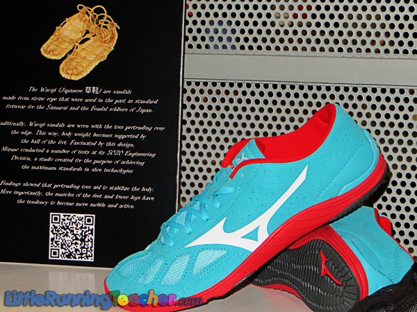 mizuno makati